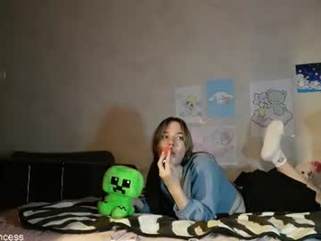 cutiepncess