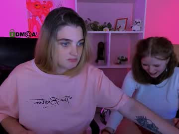 inga_gree